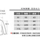 Men's Camouflage Military One Button Suits Coats