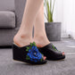 Women Embroidery Flora Peep Toe Wedge Heel Platform Slides
