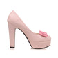 Ladies Pu Leather Round Toe Butterfly Knot Chunky Heel Platform Pumps