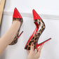Ladies Bicolor Pointed Toe Leopard Print Shallow Stiletto Heel Pumps