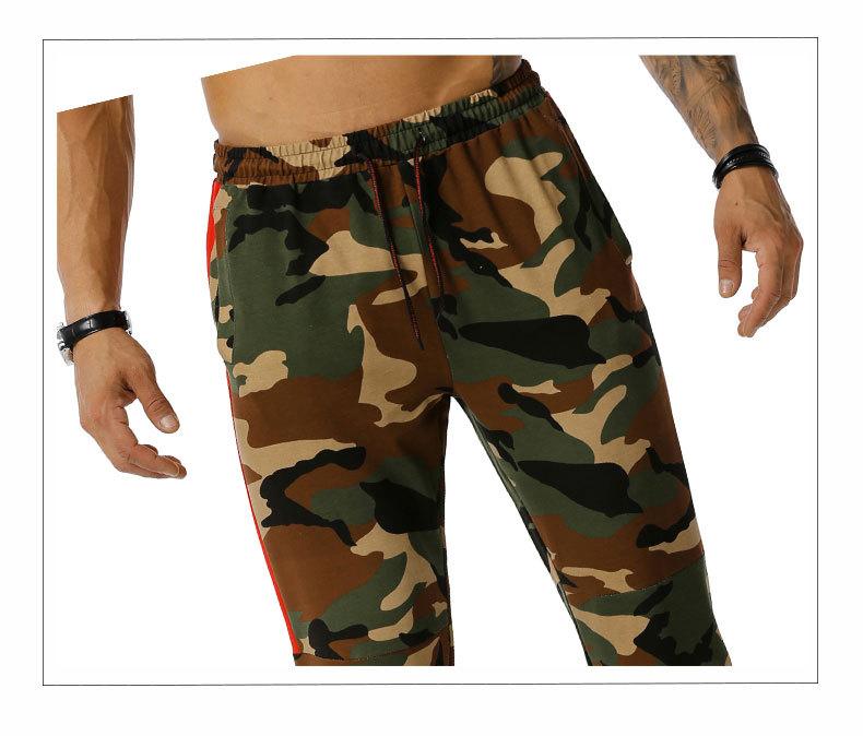 Men's Split Joint Camouflage Out Door Sports Football Training Workout Jogger Pants