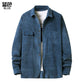 Men's Corduroy Henry Stand-Up Collar Long Sleeves Coat Shirts