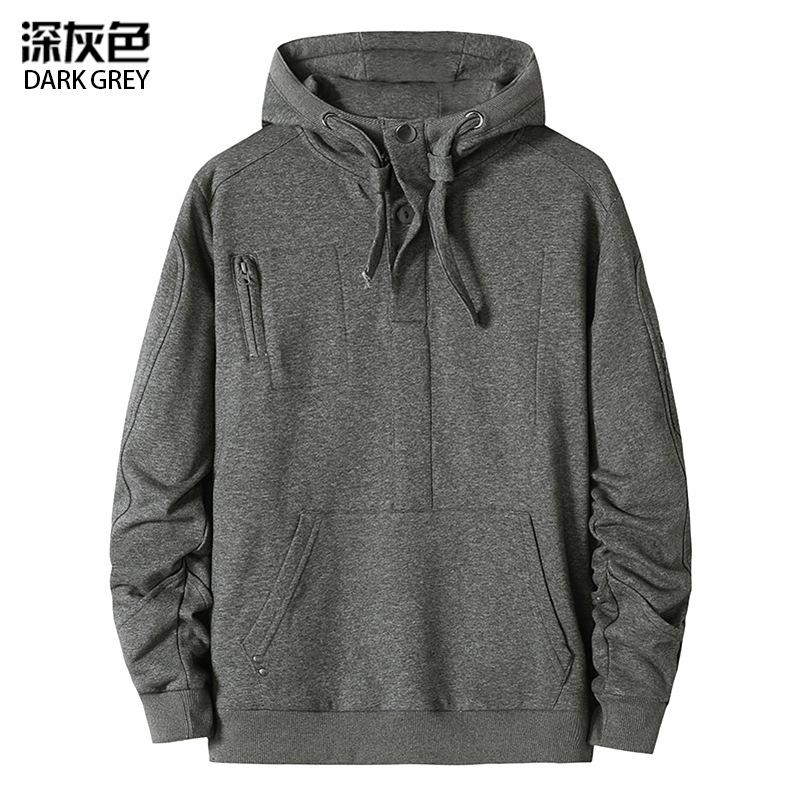 Men's Sports  Hooded Helical Split Joint Sweater Hooded Coat Shirts