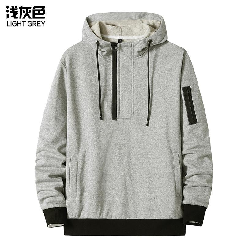 Men's Out Door Sports  Casual Hooded Sweater Coat Shirts