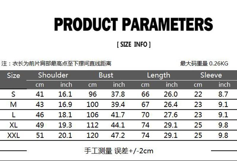 Men's Printing Henry Stand-Up Collar Short Sleeves Plus Size T-shirt