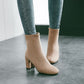 Faux Suede Slip On Chunky Heeled Ankle Boots 9677