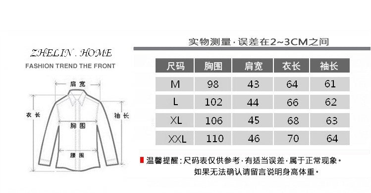 Men's Camouflage Military One Button Suits Coats